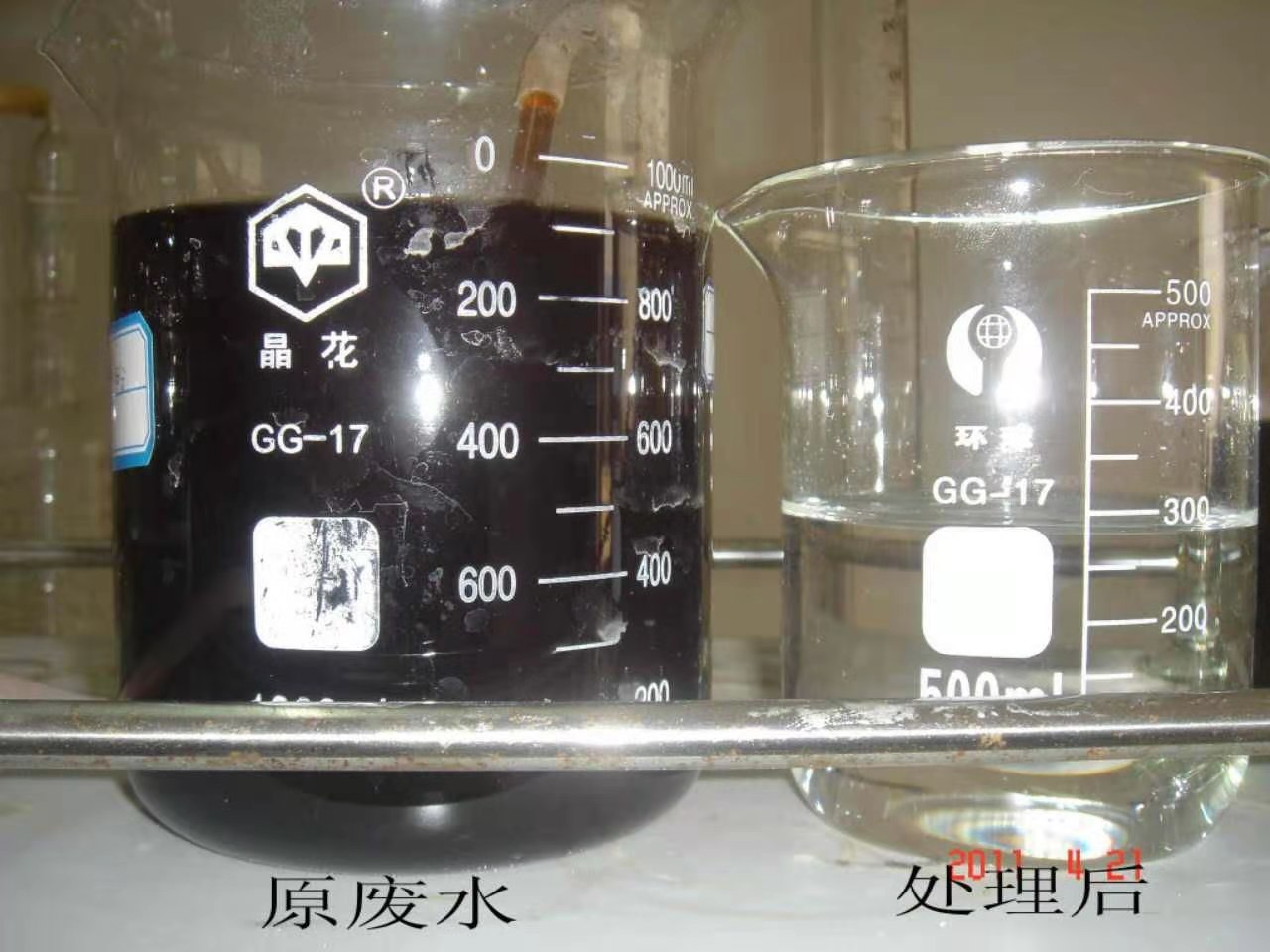 為什么高鹽廢水難處理？附高鹽廢水零排放關鍵技術和方法總結